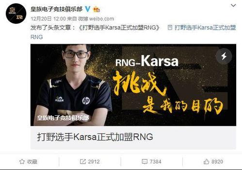 瓜哥最新爆料消息,揭秘娱乐圈惊天大事件! 第2张 瓜哥最新爆料消息,揭秘娱乐圈惊天大事件! 第2张