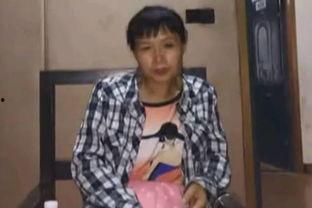 爆料高管女儿被杀视频大全,揭秘背后惊人真相 第2张 爆料高管女儿被杀视频大全,揭秘背后惊人真相 第2张