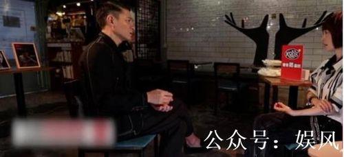 刘德华被爆料视频播放,真相究竟如何？