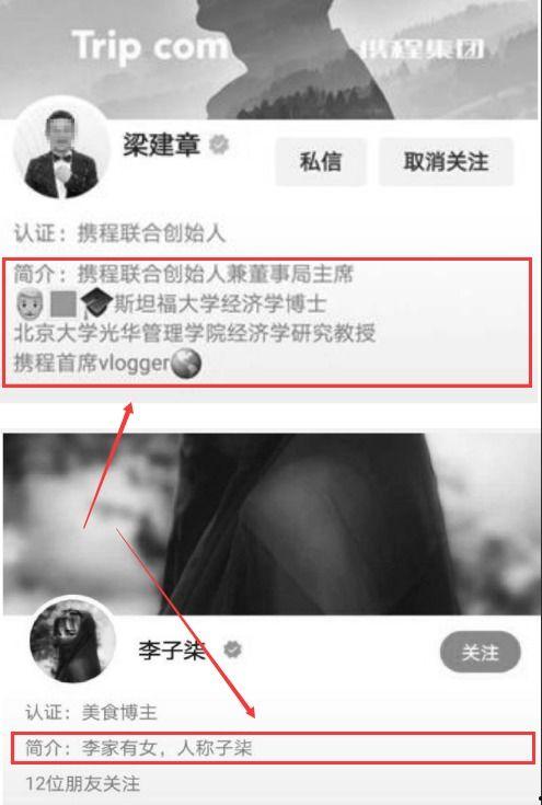 爆料视频文案怎么写吸引人,揭秘幕后真相,引人入胜的剧情解析 第2张 爆料视频文案怎么写吸引人,揭秘幕后真相,引人入胜的剧情解析 第2张