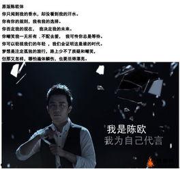 天涯爆料张卫东视频,张卫东视频事件引发热议 第2张 天涯爆料张卫东视频,张卫东视频事件引发热议 第2张