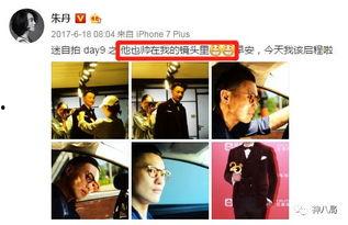 朱丹爆料大排档视频,美食诱惑下的温馨时光 第1张 朱丹爆料大排档视频,美食诱惑下的温馨时光 第1张