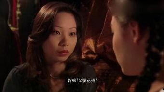 龙公子爆料的视频是真的吗,真相究竟如何？  第2张