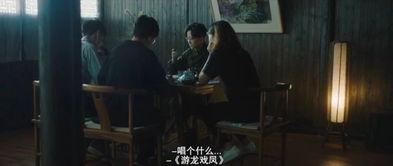 娱乐视频日常吃瓜,揭秘明星幕后故事,带你领略娱乐圈风云变幻 第3张 娱乐视频日常吃瓜,揭秘明星幕后故事,带你领略娱乐圈风云变幻 第3张